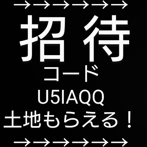 U5IAQQ