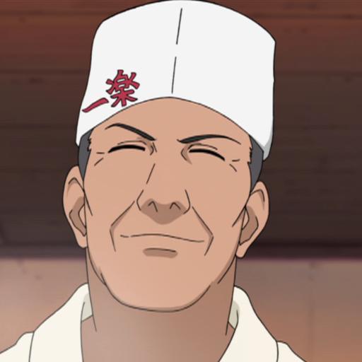 tioteuchi