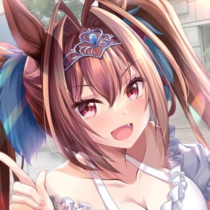 SABERRIN