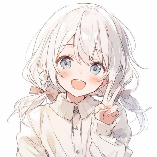 Shizuna