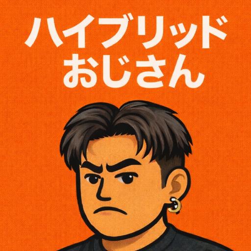 hybridojisan