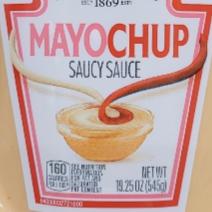 Mayochup