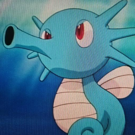 Horsea
