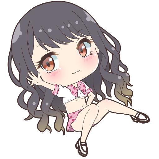 rchuuuu
