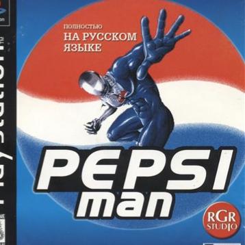 Pepsiman2764