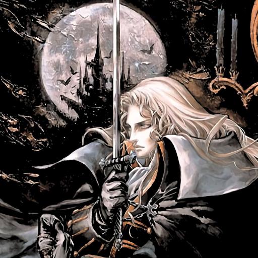 _ALUCARD_