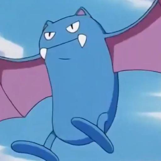 NebulusSoul