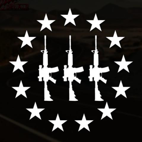 Gaven_TX
