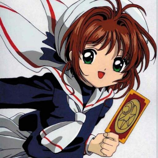 sakurakinomoto