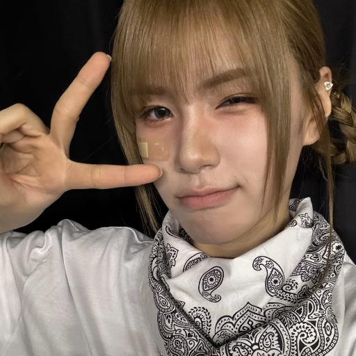 Doeun
