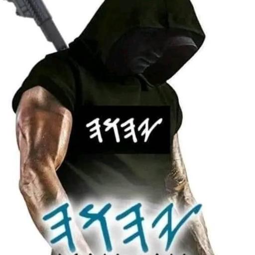 Chaazqyah