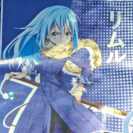 Levioko