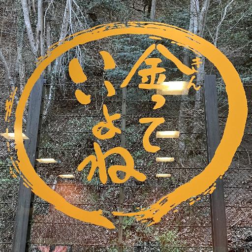 KIO_08