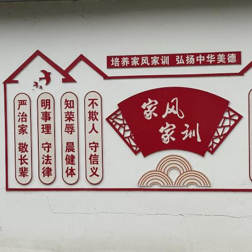 GuFengYi