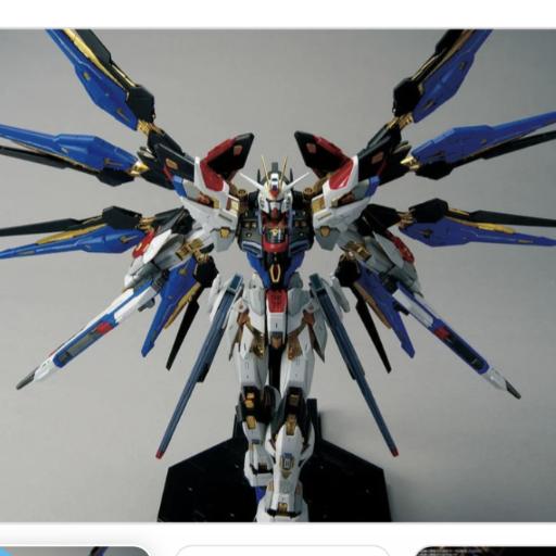 SevenSwordGundam