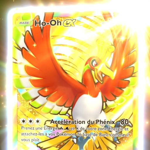 HOOHEXGOLD