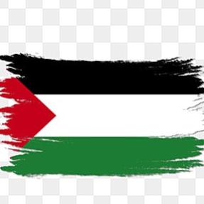 falestine