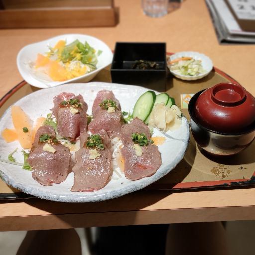 nekama