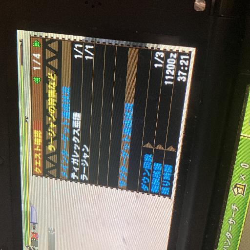 taiki1121