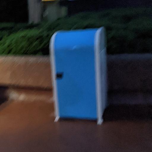 AtlasTrash