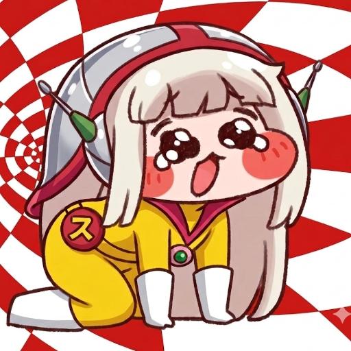 Namekuzi